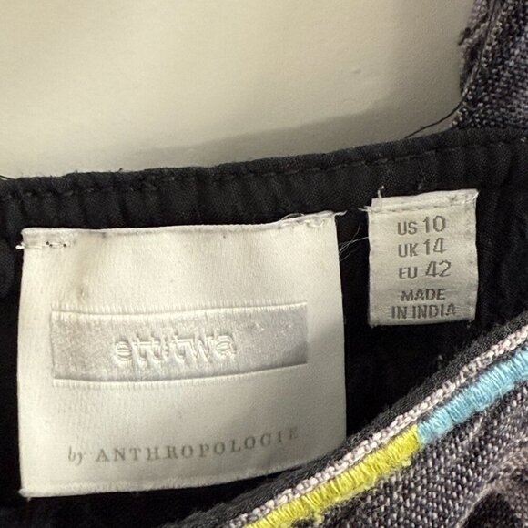 Anthropologie Ikat Jumpsuit Size 10 Wide Leg - Picture 8 of 8